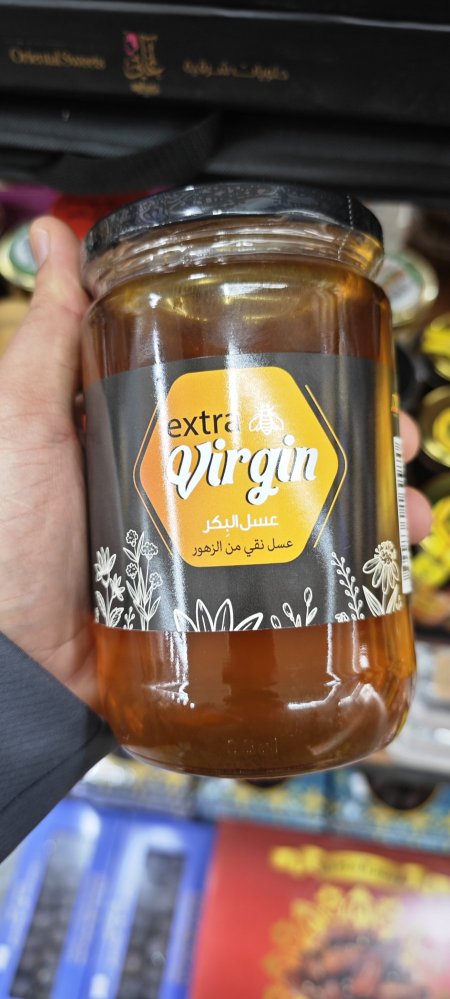 عسل بكر 